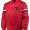 Shop Now Chicago Bulls Red The Champ Satin Jacket