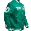 Buy Now Boston Celtics Logo Mascot Green Satin Jacket