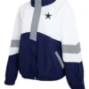 Buy Now Dallas Cowboys Full Zip Windbreaker Jacket