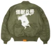 Kaiju No 8 Army Green Full Zip Bomber Jacket