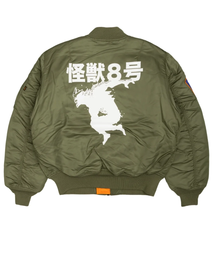 Kaiju No 8 Army Green Full Zip Bomber Jacket