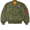 Kaiju No 8 Army Green Full Zip Green Bomber Jacket