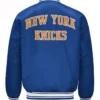 NY Knicks Printed Graphic Basketball Varsity Satin Jacket