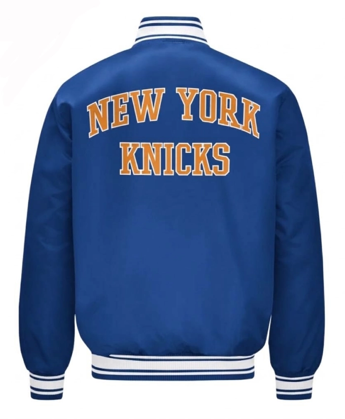 NY Knicks Printed Graphic Basketball Varsity Satin Jacket