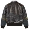 True Religion Trophy Retro Bomber Jacket