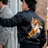 Rocky Balboa Tiger Jacket