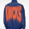 New York Knicks Nike Blue Woven Basketball Jacket